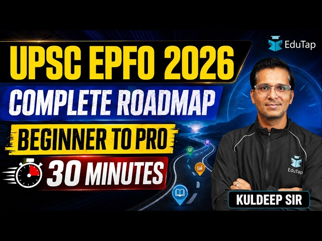 UPSC EPFO Preparation Strategy for Beginners | UPSC EPFO APFC 150 Days Study Plan