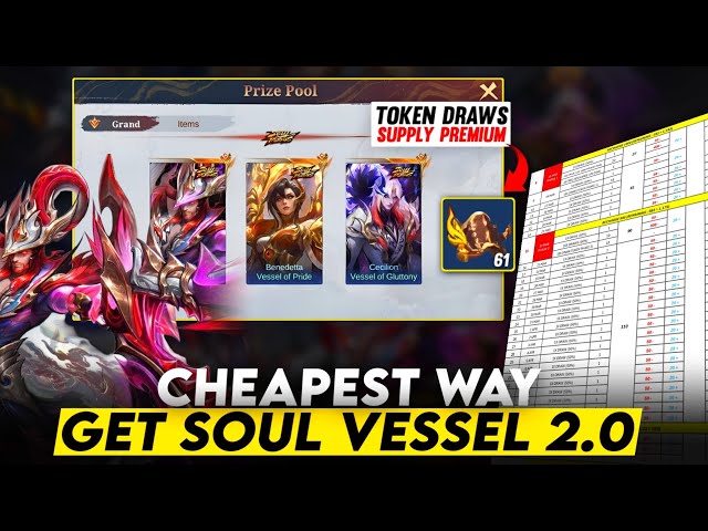 CHEAPEST WAY GET SOUL VESSEL 2.0 | SOUL VESSEL SKIN EVENT 2026 MLBB