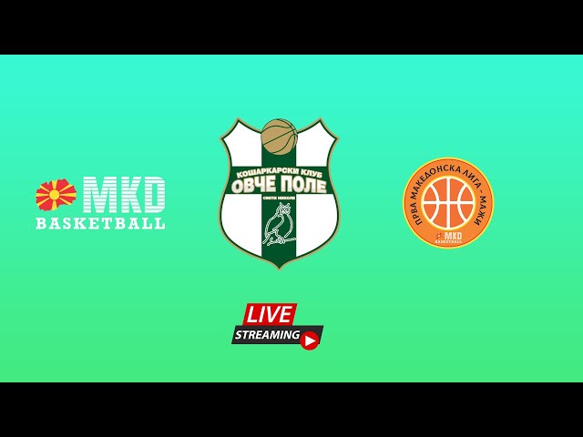 ОВЧЕ ПОЛЕ - БУТЕЛ