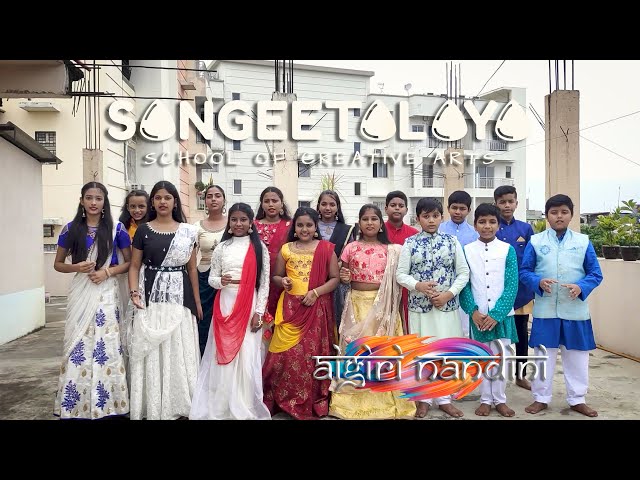 AIGIRI NANDINI (DURGA PUJA SPECIAL) - Sangeetalaya School of Creative Arts