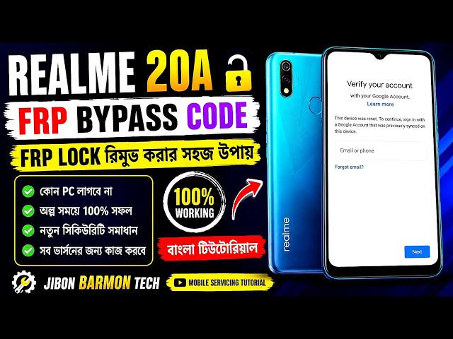 Realme 20A FRP Bypass Code 2026 🔓 | FRP Lock Remove Tutorial | Jibon Barmon Tech