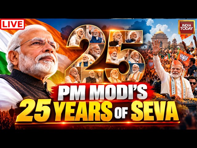 PM Modi LIVE: PM Modi Visits Delhi's Vinayank Temple | PM Modi's 25 Years of Seva | India Today