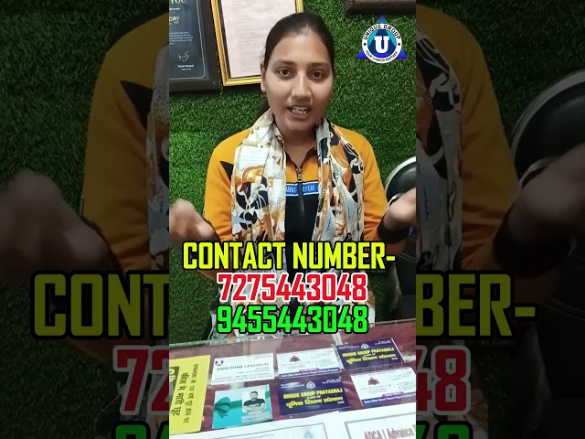 VBSPU Jaunpur BCA 3rd Sem Exam Date 2025 Released‼️| #vbspu, #vbspuexam, #vbspujaunpur, #bca3rdsem,