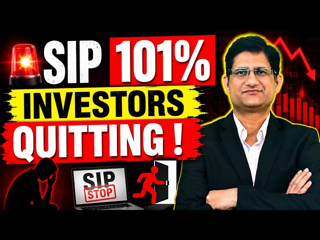 SIP Stoppage Ratio 101% 😱 | Mutual Fund Investors Panic ? | Pade Raho |