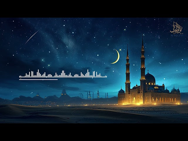 DHIKR | Shaykh Atiqur Rahman ᴴᴰ