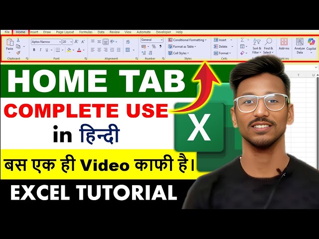 Home Tab [Excel] | Complete Use in Hindi | Excel Tutorial for beginners in Hindi
