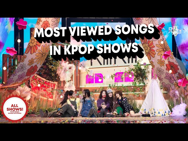 [TOP 50 ALL SHOWS!] MOST VIEWED SONGS IN KPOP SHOWS IN 2025 - MARCH | UPADTE 1