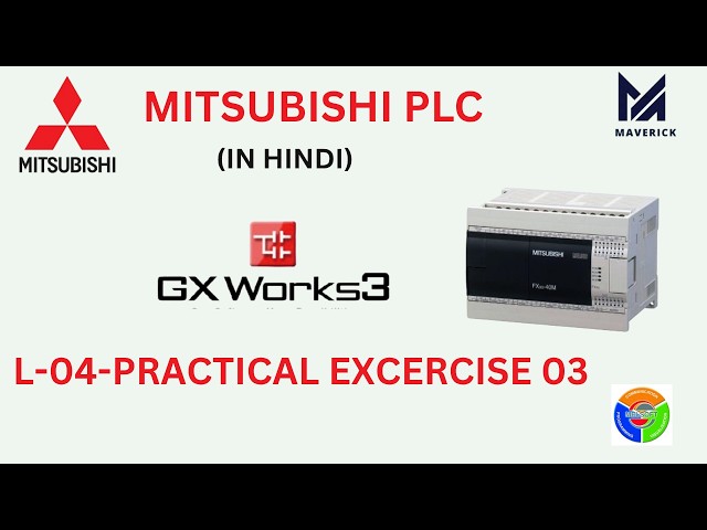 L 04-How to do Interlocking in PLC | Practical Exercise of Interlocking | Practical Exercise |