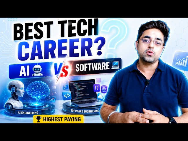 Don't Choose the Wrong Tech Career! 😨 AI vs Software vs Data Science (Truth Revealed)