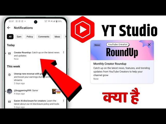 Creator Roundup: Catch up on the latest news and updates | What is the Monthly Creator Roundup? 🤔