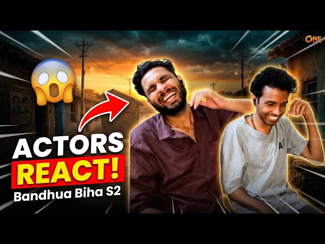 Bandhua Biha Season 2 Episode 1 Reaction 😂 | Pintu Chaudhary & Madhav Bhaiya Epic Reaction