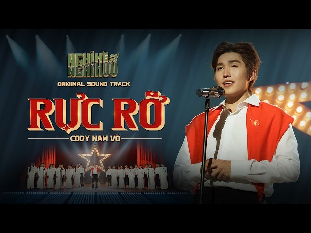 RỰC RỠ | CODY NAM VÕ x HỨA KIM TUYỀN - DLIGHT - Nghỉ Hè Sợ Nghỉ Hưu OST (MV LYRICS)