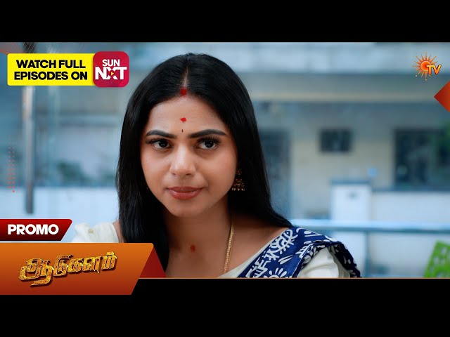 Aadukalam - Promo | 02 June 2026 | Tamil Serial | Sun TV