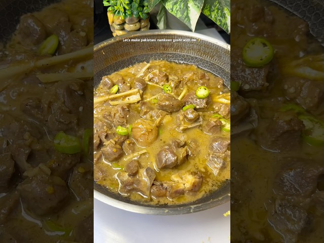Pakistani Namkeen Gosht Recipe✨ #mutton #viral #shorts #bakraeid
