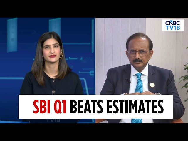 SBI Q1 Results: Net Profit Rises Over 10%, Credit Growth Hits 15-Quarter High: Chairman C S Setty