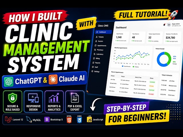 How I Built a Clinic Management System with ChatGPT and Claude AI (Full Tutorial)