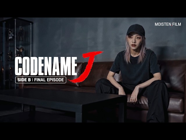 CODENAME J: SIDE B | HANA STORY #FINAL | AI 드라마 #aidrama