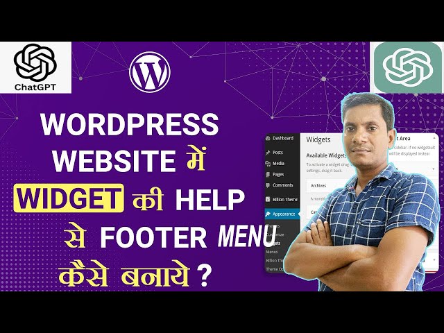 Create an Attractive WordPress Menu and Footer in Just 10 mins 😍 | @ShahKTech #ShahTech
