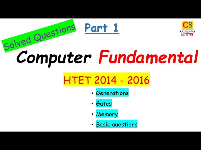 COMPUTER FUNDAMENTALS Part-1 | HTET | PREVIOUS YEAR SOLVED QUESTIONS | #HTET2020 | #HTETCOMPUTER
