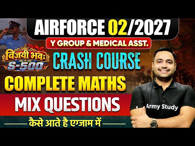 ✈️ Airforce Y Group & Medical Assistant Crash Course 2026 | Airforce Math Practice Class 2026