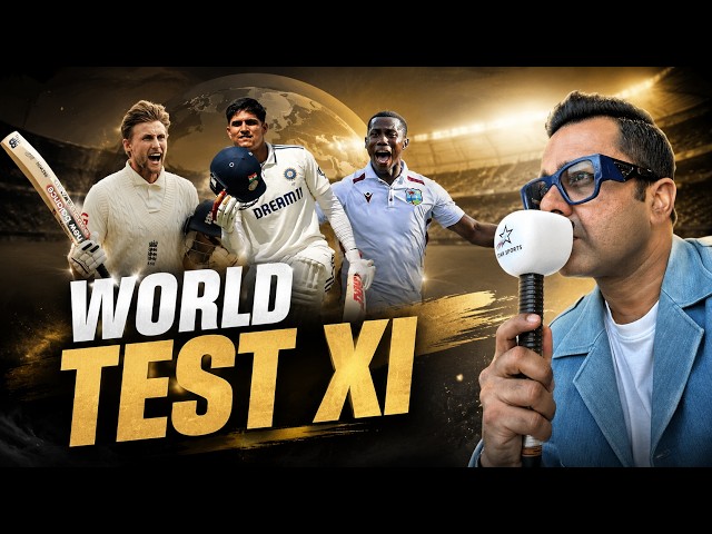 The Ultimate World Test XI! Best Players Playing Today #Aakashvani