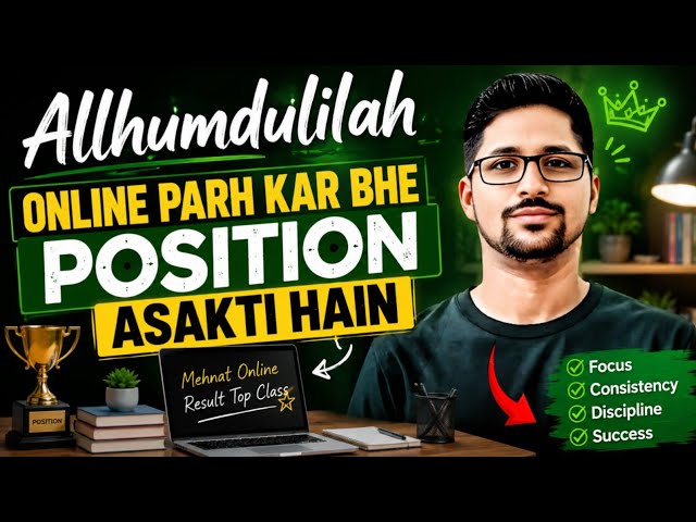 Online Board exam Preparation || Board exam results Updates || Class 9,10,11 and 12 board exam 