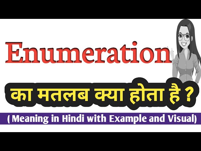 Enumeration meaning in Hindi  |  Enumeration ka का हिंदी अर्थ  |  daily use English Words