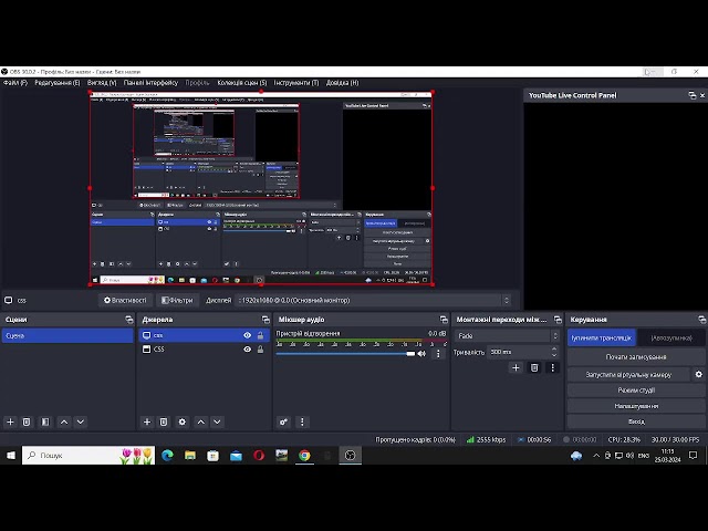 CSS - Counter Strike: Source