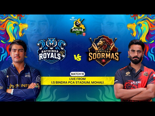 Bathinda Royals vs Amritsar Soormas | Sher-E-Punjab T20 League 2026 | Punjab Cricket Association