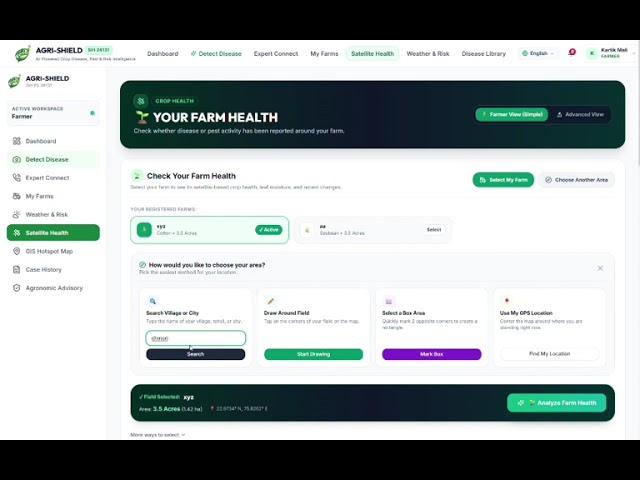 Agri-Shield | Smart Agriculture Platform | Website Demo | Smart India Hackathon 2026 🌱