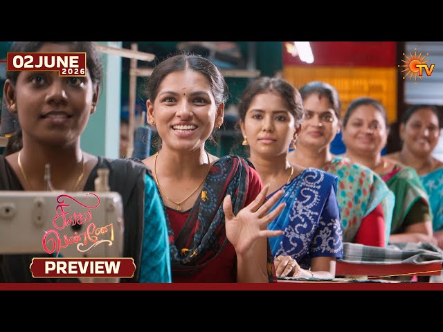 Singappenne - Preview | 02 June 2026 | Tamil Serial | Sun TV
