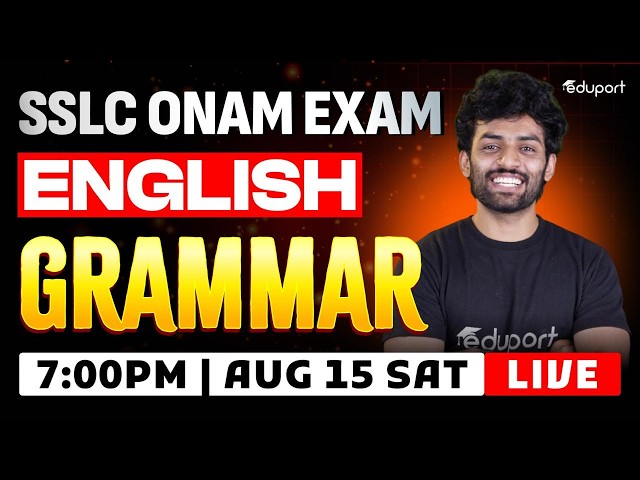 SSLC | English | Grammar | Eduport
