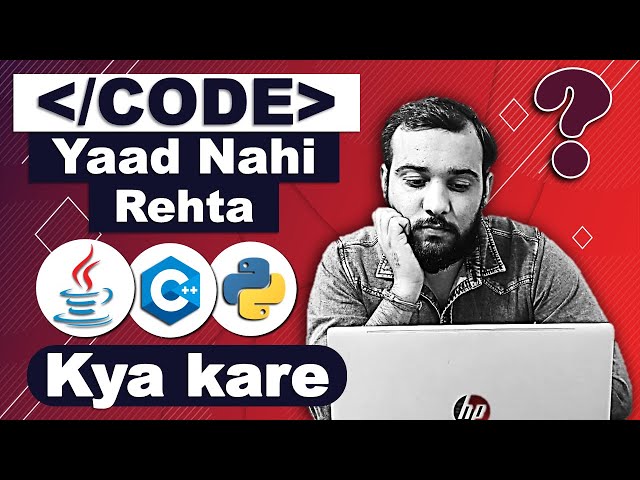 How to Learn Code | Simple Tips to Learn the Code - Coding Wallah