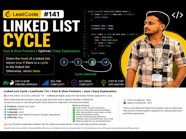 Linked List Cycle | LeetCode 141 | Fast & Slow Pointers | Java | Easy Explanation