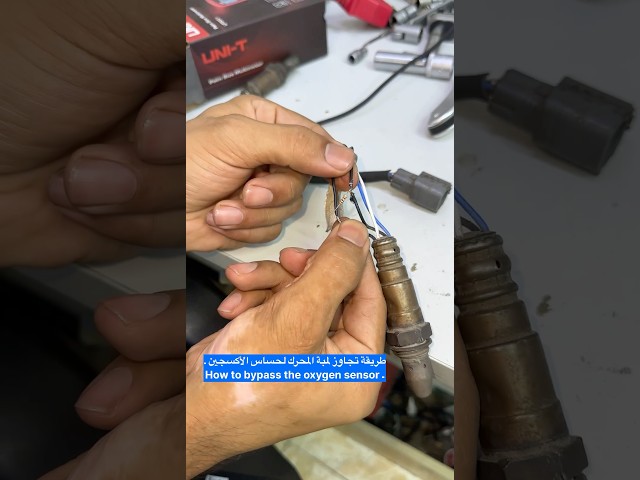 How To Bypass Oxygen Sensor Secret #bypass #oxygensensor
