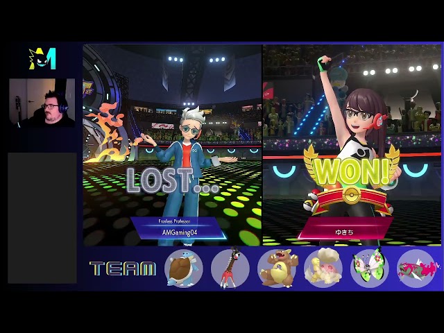 VGC Ranked Ladder Stream | Ranked Battles LIVE