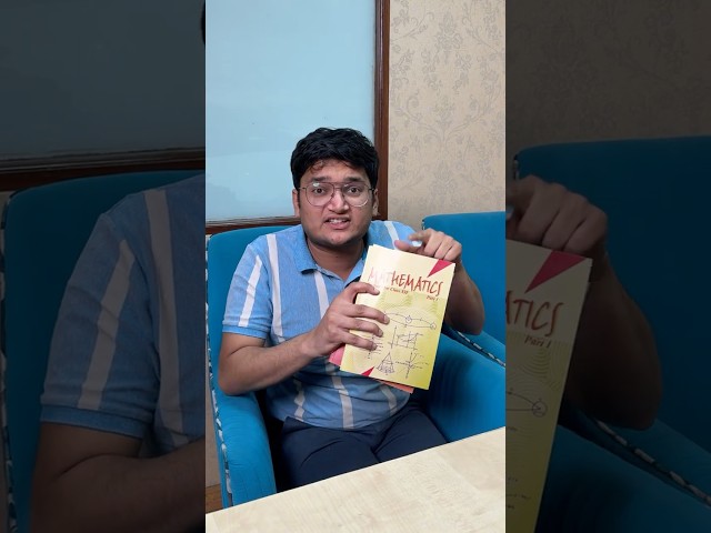 Maths ki NCERT bekaar nahi hai 🤯 #maths #ncert #shorts