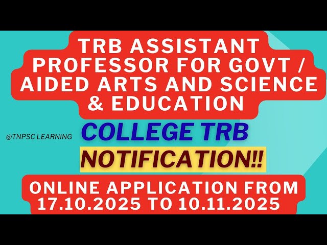 TNTRB  New Notification  Assistant Professor  full details