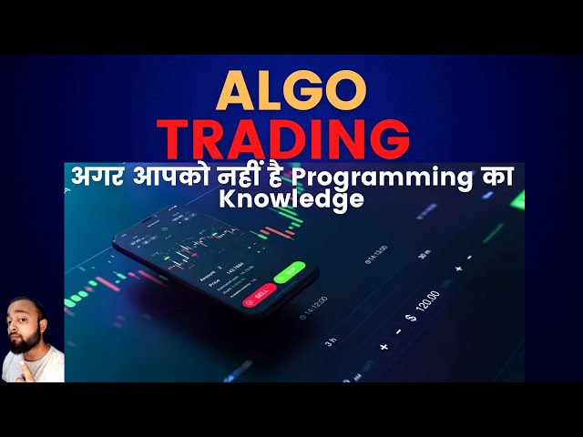Algo Trading without Programming is now possible | Abhishek Kar