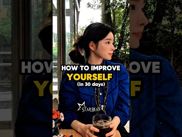 How to IMPROVE yourself (in 30 days) #improve #selfimprovement #trending #motivation #studytips