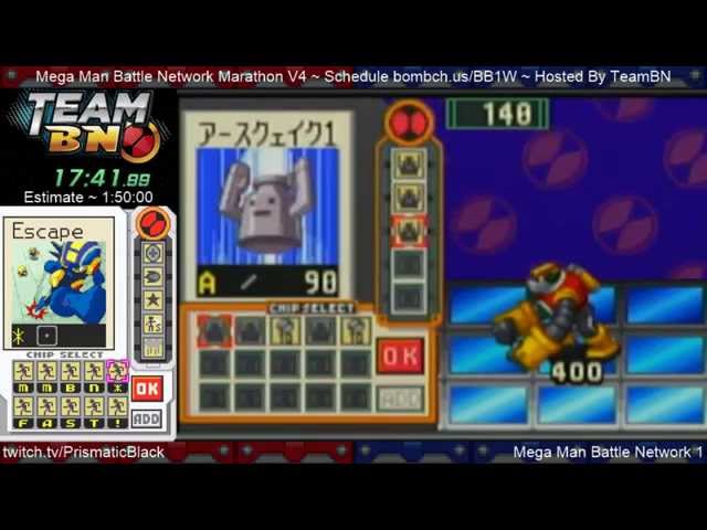 TeamBN's Marathon V4 - Mega Man Battle Network 1 by PrismaticBlack