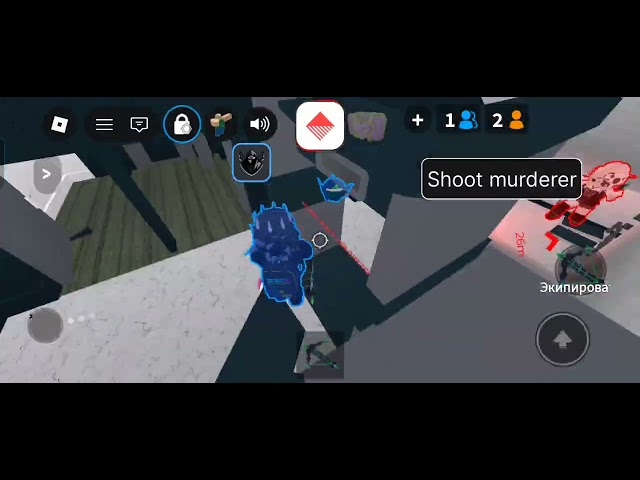 BEST SCRIPT FOR MM2 | SILENT AIM, CUSTOM CURSOR, ESP AND MORE!(DIRECT LINK)