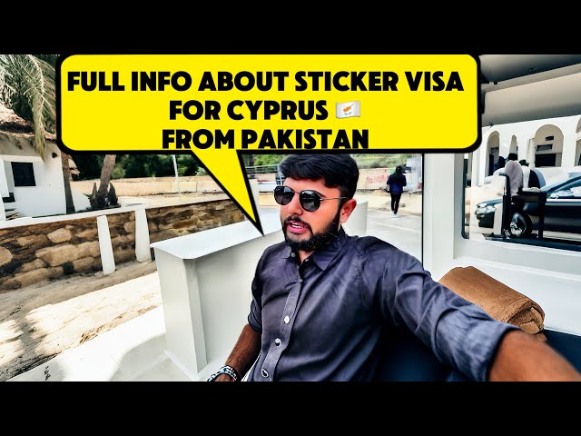 CYPRUS 🇨🇾 STICKER VISA UPDATE FOR PAKISTANI 🇵🇰 .