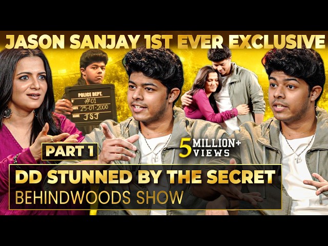 When Jason Sanjay Met DD! 😱 1st  Ever Interview 💥 The Ultimate Banger
