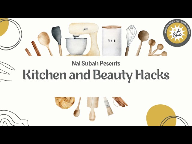 Remedy | Pure COCONUT oil simple method to make at home | Nadia sabah | Nai Subah