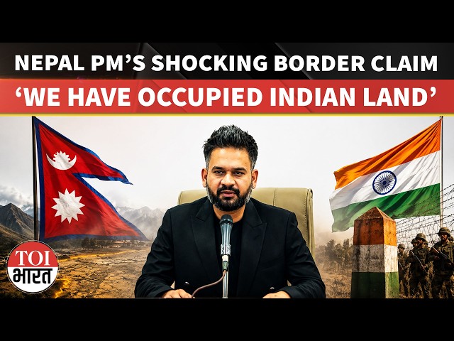 Nepal PM Raises India Border Row With Britain, Says 'We Have Also Encroached On Indian Territory'