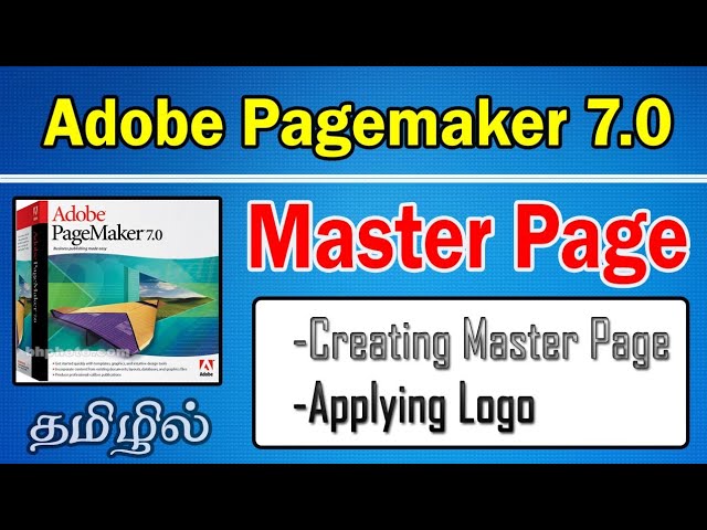 Master Page tutorial in Adobe PageMaker 7.0 in Tamil | 12th Computer Application