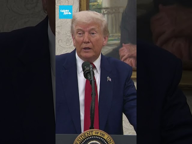 🔴 СРОЧНО Трамп озвучил последнее американское предупреждение Путину! #новости #сша #украина #россия