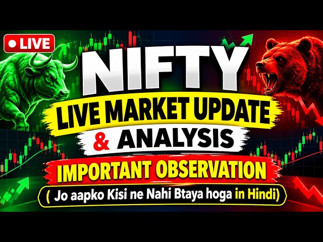 Nifty Live Market Update & Analysis | Important Observation Shared in Video