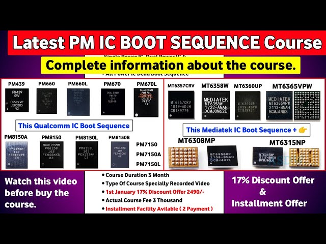 18 Power Ic Course Information Latest Dead Boot Sequence Course Avilable
